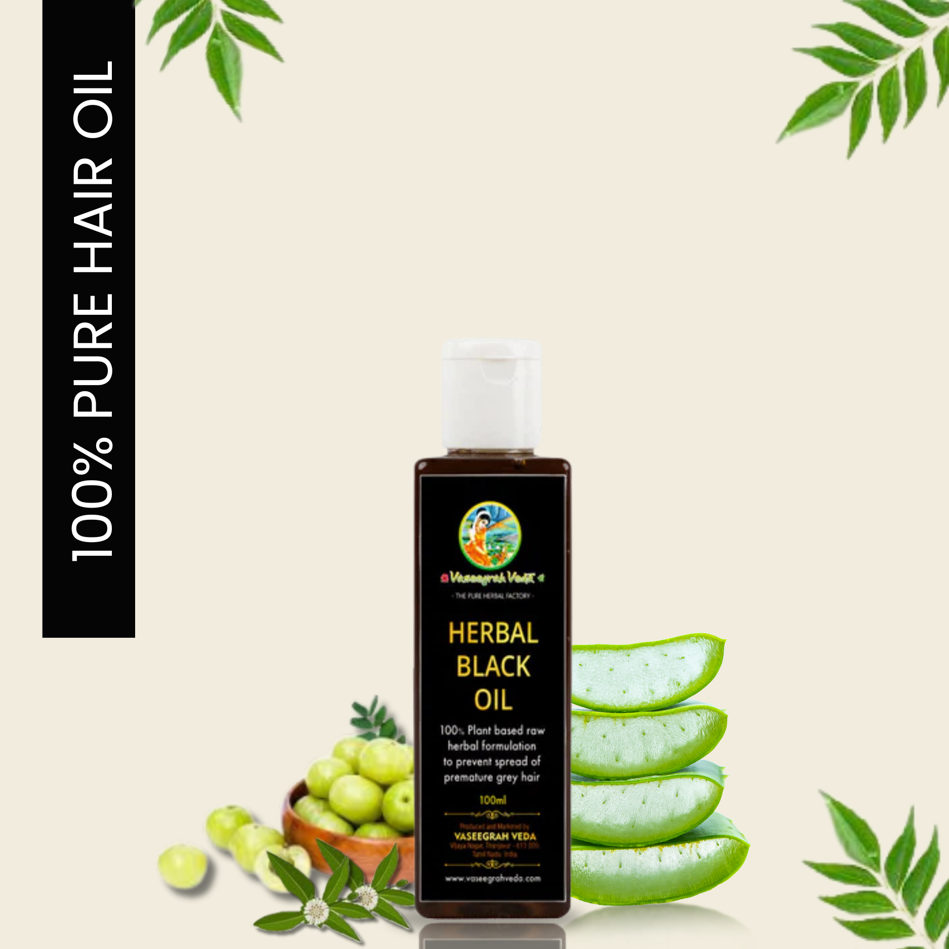 Herbal Black Oil - 100ml